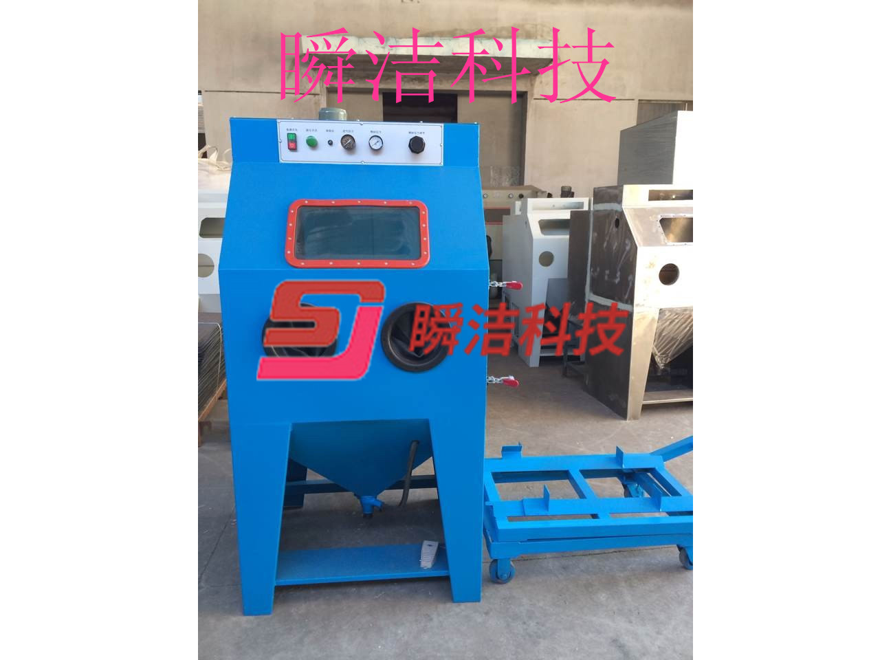 9080小型手動(dòng)轉(zhuǎn)臺(tái)轉(zhuǎn)盤噴砂機(jī)